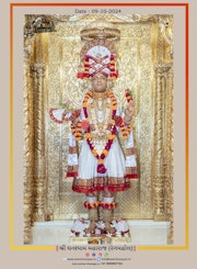 Kalupur Temple Murti Darshan