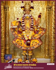 Kalupur Temple Murti Darshan