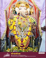 Kalupur Temple Murti Darshan