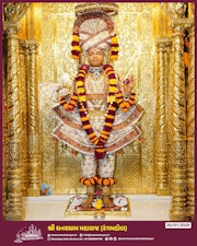 Kalupur Temple Murti Darshan