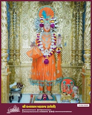 Kalupur Temple Murti Darshan