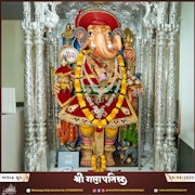 Kalupur Temple Murti Darshan