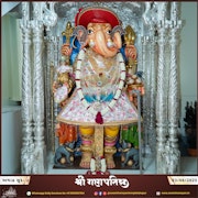Kalupur Temple Murti Darshan