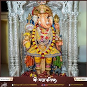 Kalupur Temple Murti Darshan