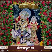 Kalupur Temple Murti Darshan