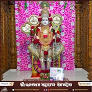 Kalupur Temple Murti Darshan