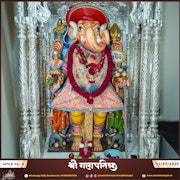 Kalupur Temple Murti Darshan