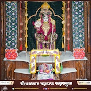 Kalupur Temple Murti Darshan