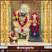 Kalupur Temple Murti Darshan