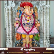 Kalupur Temple Murti Darshan