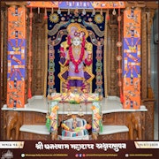 Kalupur Temple Murti Darshan