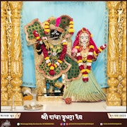 Kalupur Temple Murti Darshan