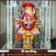 Kalupur Temple Murti Darshan