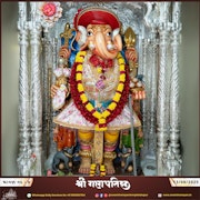 Kalupur Temple Murti Darshan