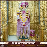 Kalupur Temple Murti Darshan