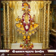 Kalupur Temple Murti Darshan