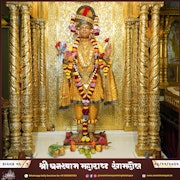 Kalupur Temple Murti Darshan