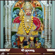 Kalupur Temple Murti Darshan