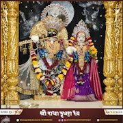 Kalupur Temple Murti Darshan