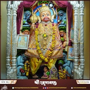 Kalupur Temple Murti Darshan