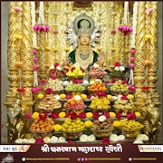 Kalupur Temple Murti Darshan
