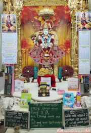 Anjar Temple Murti Darshan