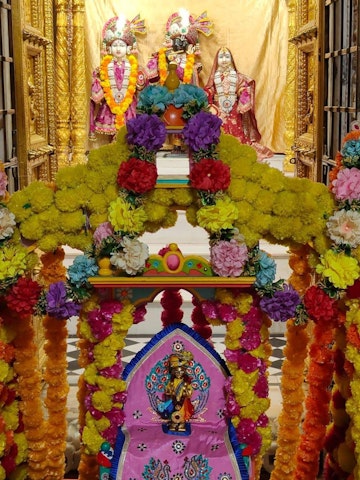 Ayodhya Temple Murti Darshan