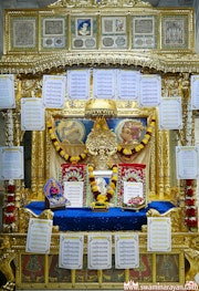 Bhuj Temple Murti Darshan