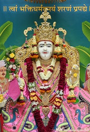 Bhuj Temple Murti Darshan