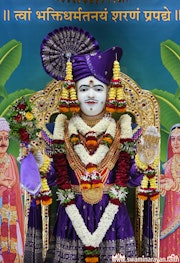 Bhuj Temple Murti Darshan