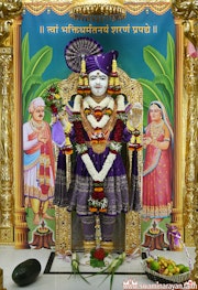 Bhuj Temple Murti Darshan