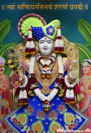 Bhuj Temple Murti Darshan