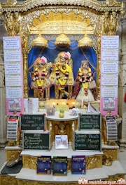 Bhuj Temple Murti Darshan