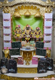 Bhuj Temple Murti Darshan
