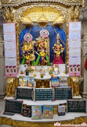 Bhuj Temple Murti Darshan