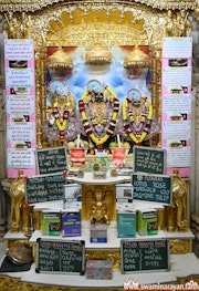 Bhuj Temple Murti Darshan