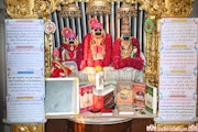 Bhuj Temple Murti Darshan