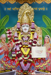 Bhuj Temple Murti Darshan