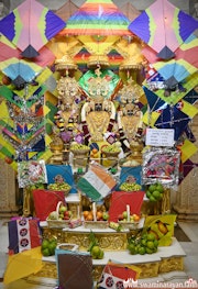 Bhuj Temple Murti Darshan
