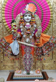 Bhuj Temple (Prasadi) Murti Darshan