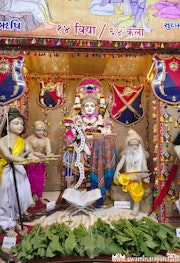 Bhuj Temple (Prasadi) Murti Darshan