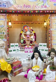Bhuj Temple (Prasadi) Murti Darshan