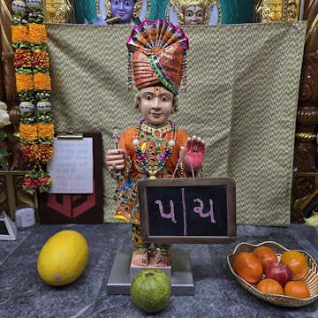 Bolton Temple Murti Darshan