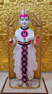 Chhapaiya Temple Murti Darshan
