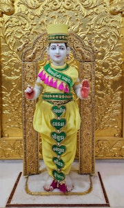 Chhapaiya Temple Murti Darshan