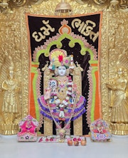 Chhapaiya Temple Murti Darshan
