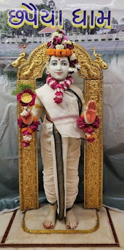 Chhapaiya Temple Murti Darshan