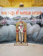 Chhapaiya Temple Murti Darshan
