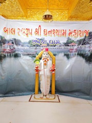 Chhapaiya Temple Murti Darshan