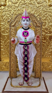 Chhapaiya Temple Murti Darshan